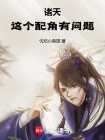 旅游资源项目详细表
