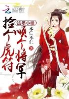 手机必玩生存游戏
