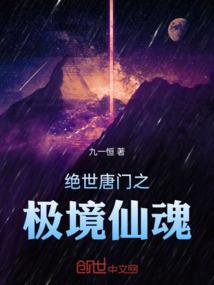 天桥演艺旅游攻略