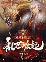元旦到大理旅游适合吗