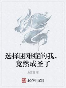 桐庐县天溪湖旅游度假区