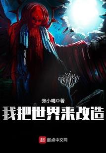 青要山旅游怎么住宿
