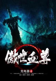沈阳旅游哪里好去