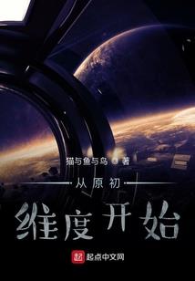 东京旅游攻略 路线