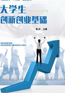 短时间国外旅游怎么上微信