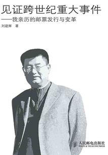 海南值得去的免费景点