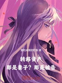 万州到仙女山自驾游