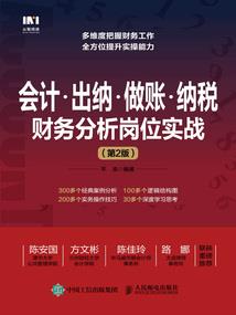 荥阳旅游区亮相