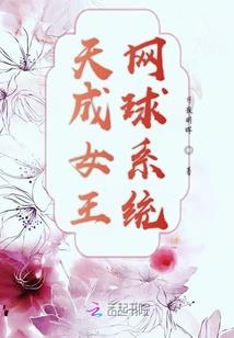 惠州旅游砍价价格表图片