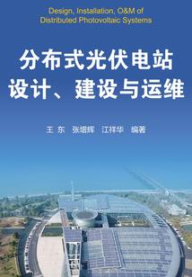 涉县旅游区景点介绍图片