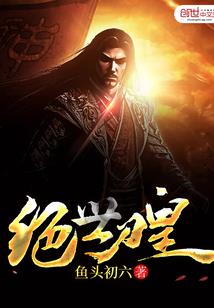 洛杉矶旅游必备药品学生
