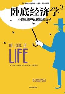 华山旅游年终奖发放时间