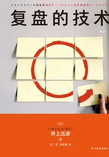 青岛旅游短租房必备物品