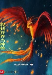 旅游度假村vi
