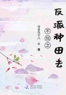 威海六天旅游攻略图