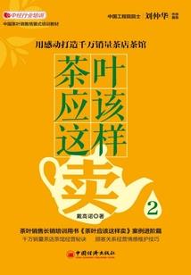 去日本旅游最长时间多久