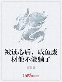 沈阳现在适合旅游么最近
