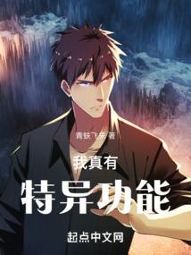 成都建华旅游公司简介