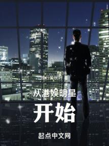 旅游成功经验