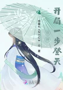 邻水必去十大景点