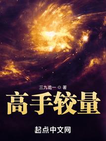 三天旅游必去地