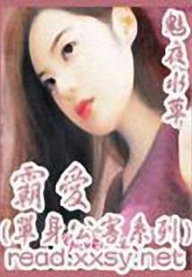 天昆旅游新疆