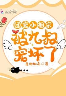 4天旅游推荐成都周边
