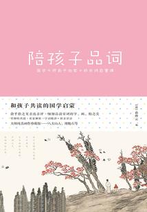 坪山恒大文化旅游城项目