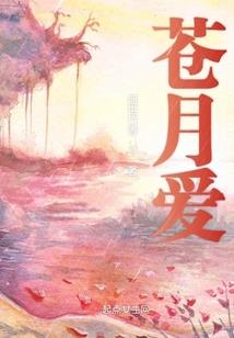 崂山公园攻略旅游路线
