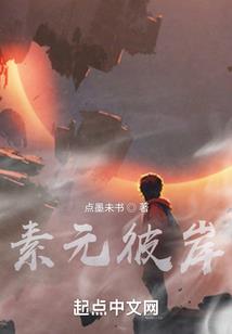 安宁蹦迪哪里好玩