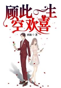青海小环线6天旅游攻略