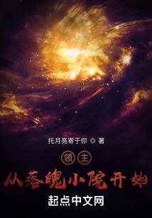 北极什么月份适合旅游呢