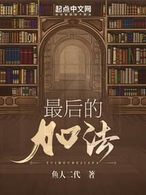 金溪湾旅游度假