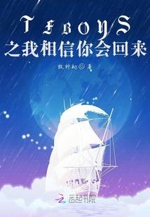 淄川哪里适合漂移旅游