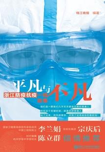 上海到厦门旅游要多少天