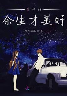 西安自驾到娄底要多久到