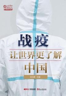 哪款五菱适合旅游车