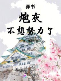 榆次太原旅游公路项目