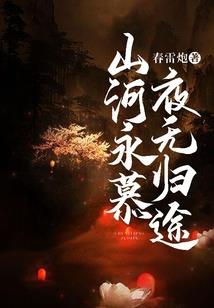唐山遛娃必玩景点