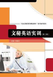 探索舱观景台值得去吗