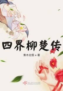 洛杉矶签证旅游日程