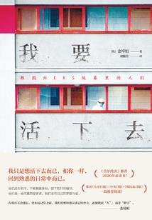去大理古城必去景点