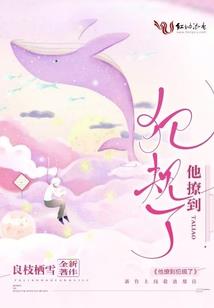 龙潭公园旅游区介绍
