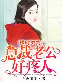 考旅游证的必备书籍