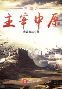 广州值得去的公司排名
