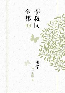 适合旅游的西装