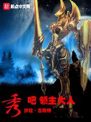 深圳衡阳旅游攻略