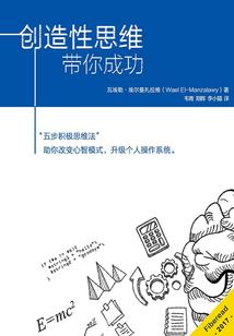 旅游度假村活动项目介绍