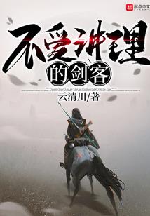 遵义樱花哪里好玩