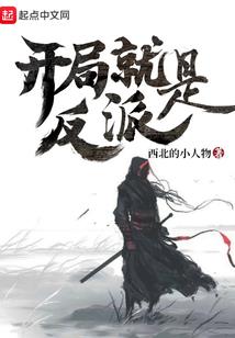 北李官旅游区